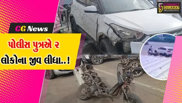 ભાવનગર : પોલીસ પુત્રએ કાર રેસ લગાવી, અને 2 નિર્દોષોએ જીવ ગુમાવ્યો, જુઓ LIVE’ અકસ્માત..!
