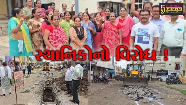 ભરૂચ: ભોલાવમાં ચાલી રહેલ ગટરની કામગીરી સામે સ્થાનિકોનો વિરોધ, પાણી ભરાવાની સમસ્યા સર્જાય એવી દહેશત