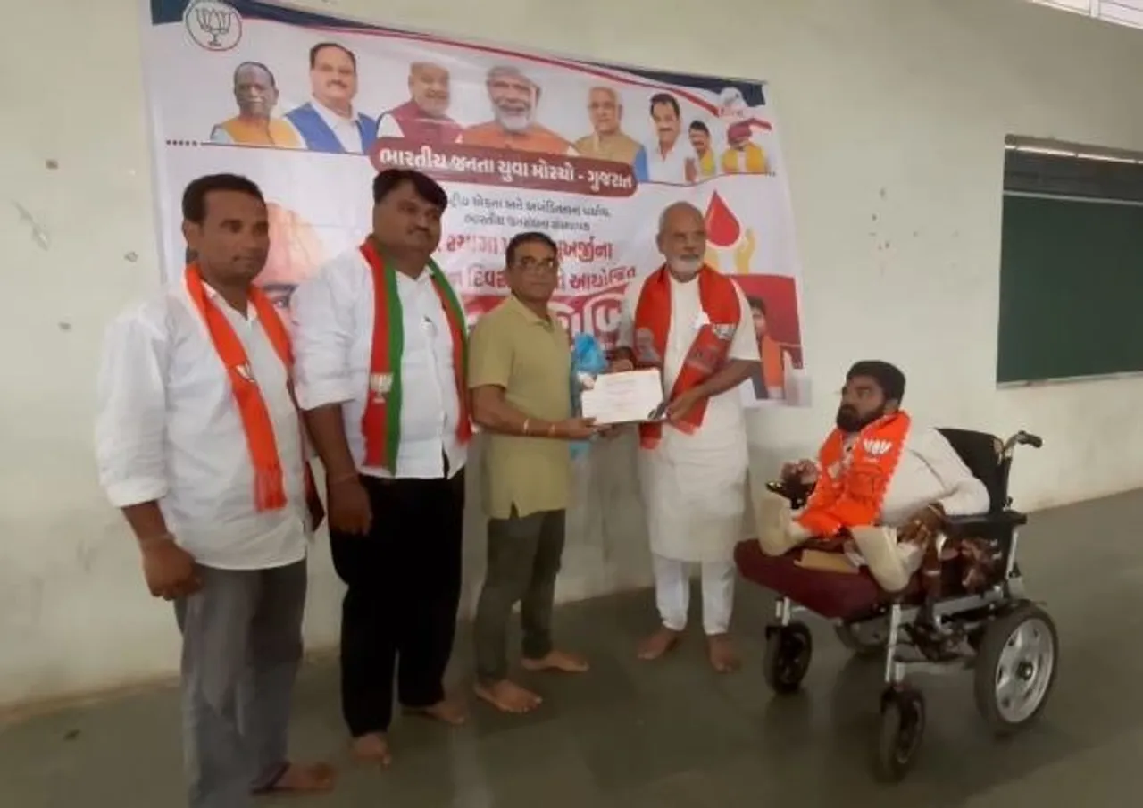 Blood donation Camp