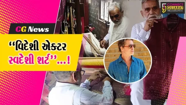 સુરેન્દ્રનગર : 700 વર્ષ જૂની ટાંગલીયા કળા સાત સમંદર પાર હોલીવૂડમાં પહોંચી,પદ્મશ્રી કલાકારે વર્ણવી વિશેષતા