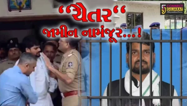 નર્મદા : રાજપીપળા કોર્ટે ચૈતર વસાવાના રિમાન્ડ અને જામીન કર્યા નામંજૂર, સોમવારે સેશન્સ કોર્ટમાં કરાશે અપીલ