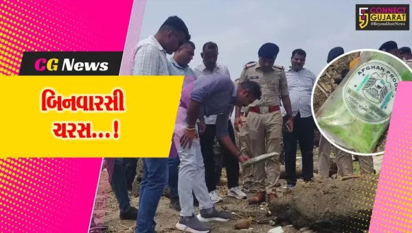 ગીર સોમનાથ : સુત્રાપાડાના સમુદ્રકાંઠે 57.50 લાખની કિંમતનું 1150 ગ્રામ બિનવારસી ચરસ મળી આવતા ચકચાર