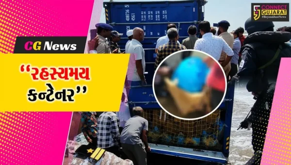 ગીર સોમનાથ : લાટી ગામના દરિયા કિનારે રહસ્યમય કન્ટેનર તણાઈ આવતા કુતુહલ,એજન્સીઓ દ્વારા તપાસ શરૂ