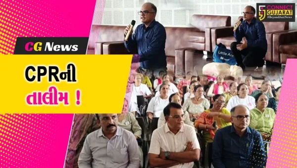 અંકલેશ્વર: બ્રહ્મ સમાજ GIDC એકમ દ્વારા CPR અંગેની તાલીમ આપતો જનજાગૃતિ કાર્યક્રમ યોજાયો.
