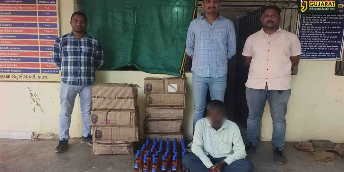 ભરૂચ ઝઘડિયાના કદવાલી ગામેથી ક્રાઇમ બ્રાન્ચે રૂ.1.42 લાખનો વિદેશી દારૂનો જથ્થો ઝડપી પાડ્યો, બુટલેગરની ધરપકડ