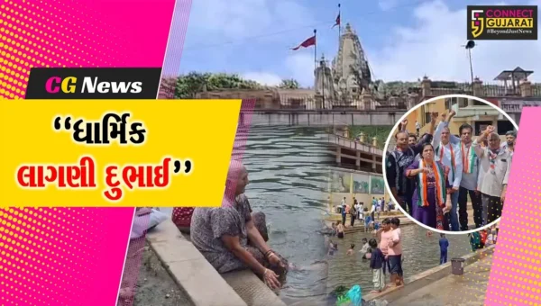 જૂનાગઢ પ્રાચીન તીર્થધામ દામોદર કુંડ ગટરના ગંદા પાણીથી ખદબદતા શ્રદ્ધાળુઓની દુભાઈ ધાર્મિક લાગણી