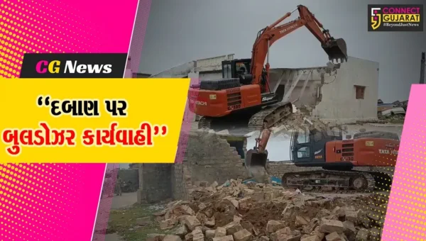 દ્વારકા : રૂપેણ બંદર વિસ્તારમાં અનઅધિકૃત બાંધકામ પર બુલડોઝર કાર્યવાહી, 4 મકાન તોડી પાડવામાં આવ્યા