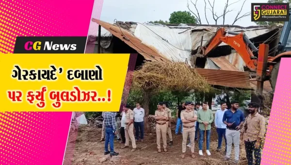 અમરેલી : કુકાવાવ નાકા નજીક ગેરકાયદે બાંધકામો પર ફર્યું તંત્રનું બુલડોઝર, અન્ય દબાણકર્તાઓમાં ફફડાટ..!