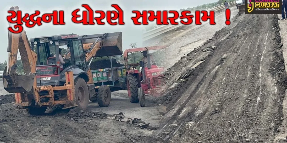 ભરૂચ: આમોદ નજીક ઢાઢર નદી પરના જર્જરીત બ્રિજનું યુદ્ધના ધોરણે સમારકામ શરૂ, કલેકટરે નિરીક્ષણ કરી આપ્યા હતા આદેશ