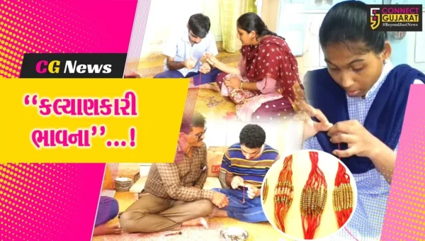 સુરેન્દ્રનગર : આશીર્વાદ વિકલાંગ ટ્રસ્ટનું સેવાકાર્ય,દિવ્યાંગ ભાઈ બહેનો આર્થિક રીતે પગભર બને તેવા પ્રયાસ