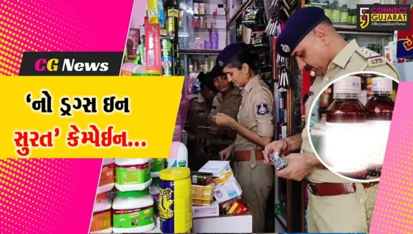 સુરત પોલીસને મળી બાતમી..! : તબીબના પ્રિસ્ક્રિપ્શન વિના નશીલી દવાનું વેચાણ કરતાં મેડિકલ સ્ટોર્સમાં તપાસ…