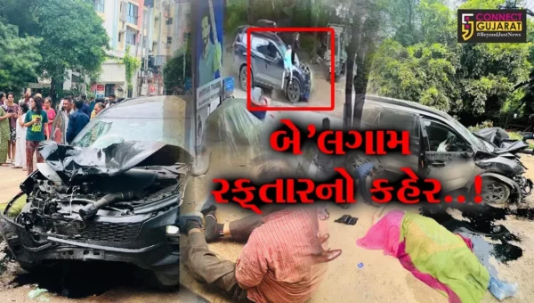 ગાંધીનગર : નશામાં ધૂત કાર ચાલકે રાહદારી સહિત વાહનોને અડફેટે લેતા 4 લોકોના મોત, સમગ્ર ઘટના CCTVમાં કેદ