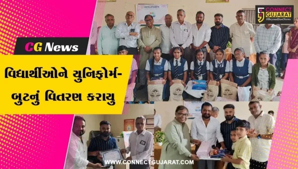 ભરૂચ: હાંસોટના ઇલાવ ગામની RK વકીલ શાળાના 500 વિદ્યાર્થીઓને યુનિફોર્મ- બુટનું વિતરણ કરાયુ, હેમલતાબહેન ચેરીટેબલ ટ્રસ્ટ, પ્રોલાઈફ ફાઉન્ડેશનનું સેવાકાર્ય !