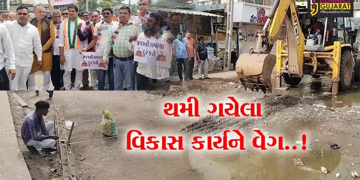 ભરૂચ : જંબુસર એસટી. ડેપોથી ટંકારી ભાગોળ સુધીના માર્ગનું વરસાદના કારણે રોકાયેલું કામ ફરી શરૂ કરાયું