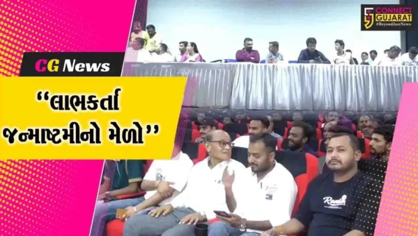 સુરેન્દ્રનગર : ધ્રાંગધ્રામાં જન્માષ્ટમી મેળા માટે સ્ટોલ સહિતની હરાજીમાં પાલિકાને પોણા બે કરોડની આવક