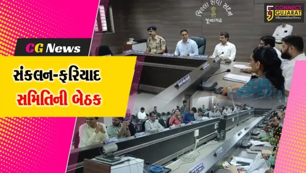 જુનાગઢ : સંકલન-ફરિયાદ સમિતિની બેઠકમાં વિસાવદર AAPના ધારાસભ્ય ગોપાલ ઇટાલિયાએ 35 પડતર પ્રશ્નો રજૂ કર્યા…