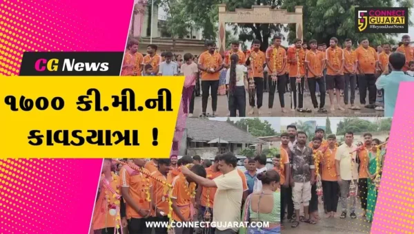 ભરૂચ:હાંસોટના ઇલાવ ગામના કાવડયાત્રીઓ કાશી વિશ્વનાથ-પરલી વૈજનાથ જયોતિર્લિંગની 1700કી.મી.ની યાત્રાએ જવા રવાના