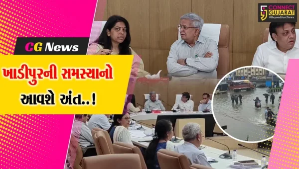 સુરત : ખાડીપૂરની સમસ્યા કાયમી હલ કરવા નાણાંમંત્રી કનુ દેસાઈની અધ્યક્ષતામાં ઉચ્ચસ્તરિય બેઠક મળી…