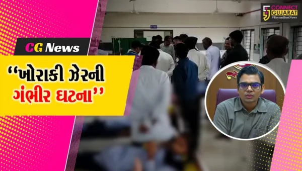 બનાસકાંઠા : આદિવાસી આશ્રમ શાળામાં ખોરાકી ઝેરીની ઘટના બાદ તંત્રની કાર્યવાહી,બે ઇન્ચાર્જ આચાર્યોને કરાયા ફરજ મોકૂફ