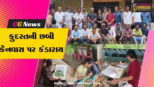 કચ્છ : કુકમામાં કુદરતી સૌંદર્ય વચ્ચે ચિત્રકારોના લાઈવ પેઇન્ટિંગે જમાવ્યું આકર્ષણ, કુદરતની છબીઓ કેનવાસ પર ઉતારતા સૌ મંત્રમુગ્ધ
