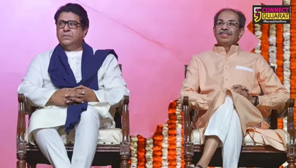 20 વર્ષ પછી ઉદ્ધવ અને રાજ ઠાકરે એક જ મંચ પર આવ્યા, શિવસેના યુબીટી વડાએ કહ્યું આપણે સાથે રહેવા માટે ભેગા થયા છીએ’