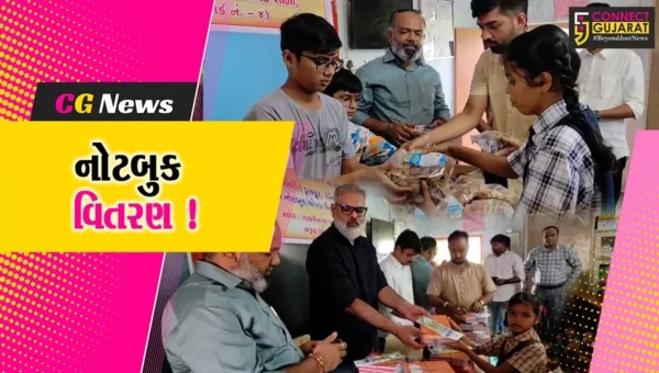 ભરૂચ: શ્રી સંતોષી માતા યુવક મંડળ દ્વારા ગાયત્રી નગર મિશ્રશાળામાં નોટબુક વિતરણનો કાર્યક્રમ યોજાયો