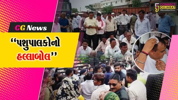 સાબરકાંઠા : સાબર ડેરી પર હલ્લાબોલ,પશુપાલકોનો અને પોલીસ વચ્ચે ઘર્ષણથી તંગદિલી સર્જાઈ