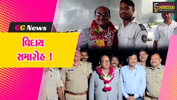 ભરૂચ: જિલ્લા પોલીસના ટ્રાફિક વિભાગમાં ફરજ બજાવતા ઈશ્વર પટેલ વયમર્યાદાના કારણે થયા નિવૃત્ત !