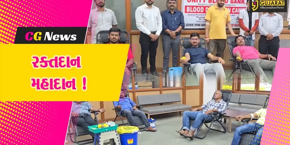 ભરૂચ: મલયાલી વેલફેર એસો.દ્વારા રક્તદાન શિબિર યોજાઈ, રક્તદાતાઓએ લીધો ઉત્સાહભેર ભાગ