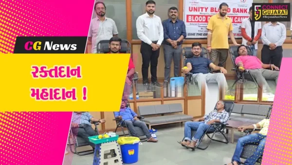 ભરૂચ: મલયાલી વેલફેર એસો.દ્વારા રક્તદાન શિબિર યોજાઈ, રક્તદાતાઓએ લીધો ઉત્સાહભેર ભાગ