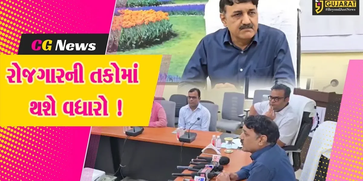 ભરૂચ: પ્રધાનમંત્રી વિકસિત ભારત રોજગાર યોજનાથી દેશમાં રોજગારના પ્રમાણમાં થશે વધારો, PF વિભાગ દ્વારા પત્રકાર પરિષદ યોજાય
