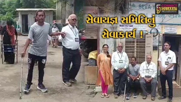 ભરૂચ: સેવાયજ્ઞ સમિતિએ ભિક્ષુક વ્યક્તિને નવજીવન આપી પરિવાર સાથે કરાવ્યું મિલન