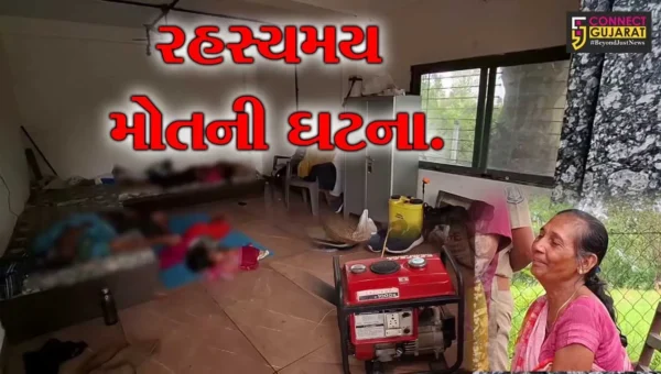 સુરત : ભાઠા ગામમાં ગૂંગળામણથી ત્રણ સિનિયર સીટીઝનના નિપજ્યા કરૂણ મોત, FSLની મદદથી પોલીસે શરૂ કરી તપાસ
