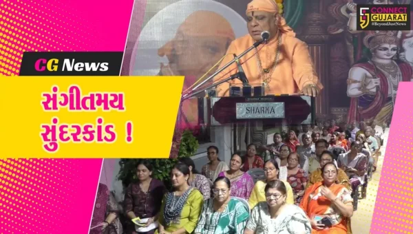 અંકલેશ્વર: GIDCમાં શ્યામ એન્ટરપ્રાઈઝ દ્વારા સંગીતમય સુંદરકાંડ પાઠનું કરાયુ આયોજન