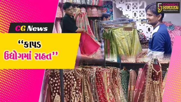 સુરત : કાપડ ઉદ્યોગમાં ચાર મહિનાના એડવાન્સ બુકિંગથી રાહત,મંદ પડેલા વેપારમાં તેજી આવતા ઉદ્યોગકારોમાં ખુશી