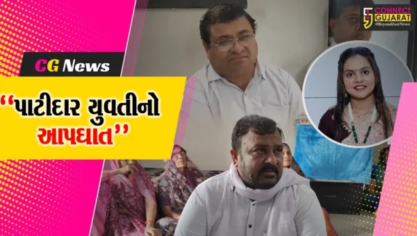 સુરત : યવુતીના આપઘાત મામલામાં દુષ્પ્રેરણ કરનાર સગીરવયના આરોપીની અટકાયત સાથે તેના પિતાની પણ ધરપકડ