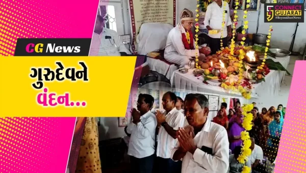 ભરૂચ : તવરા મંગલમઠ ખાતે ગુરુપૂર્ણિમાની ભવ્ય ઉજવણી કરાય, વિવિધ ધાર્મિક કાર્યક્રમો યોજાયા…