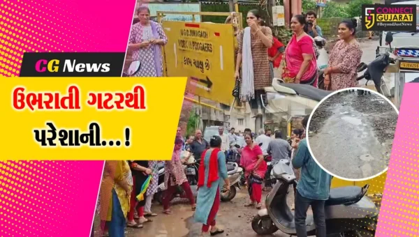 જૂનાગઢ : વોર્ડ 12ના પ્રમુખ નગરમાં ઉભરાતી ગટરથી સ્થાનિક લોકો પરેશાન,મનપાની કામગીરી સામે રોષ
