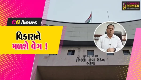 ભરૂચ-અંકલેશ્વરના વિકાસને મળશે વેગ, બૌડાની બેઠકમાં રૂ.45 કરોડના વિકાસના કામોને મંજૂરી