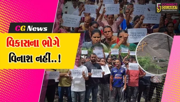 વલસાડ : સરોધી ગામમાં રેતી પ્લાન્ટથી નુકશાન થતું હોવાના આક્ષેપ સાથે ગ્રામજનોએ ગ્રામસભા ગજવી મુકી…