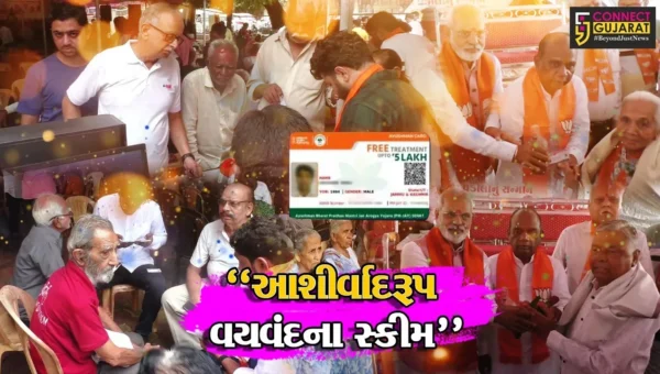 અંકલેશ્વર : આશીર્વાદરૂપ આયુષ્યમાન વયવંદના સ્કીમ,ભડકોદ્રા ખાતે વડીલોના સન્માન સાથે નોંધણીનો કાર્યક્રમ યોજાયો