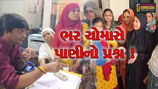 ભરૂચ: પાણીના પ્રશ્નને લઈ નગરપાલિકા કચેરી પર મહિલાઓનો હલ્લો, પ્રશ્નના નિરાકરણની માંગ