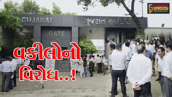 અમદાવાદ : જજની પ્રસ્તાવિત બદલીના વિરોધમાં હાઇકોર્ટના વકીલોની હડતાળ યથાવત, ચૈતર વસાવાની જામીન અરજીને પણ અસર..!