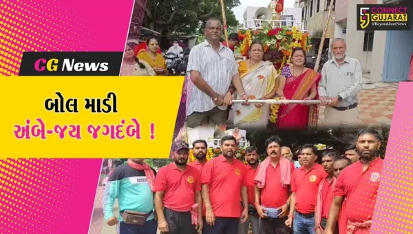 ભરૂચ: વેજલપુર વિસ્તારમાંથી 70 પદયાત્રીઓનો સંઘ અંબાજી જવા રવાના,ભક્તિ સભર માહોલ જોવા મળ્યો