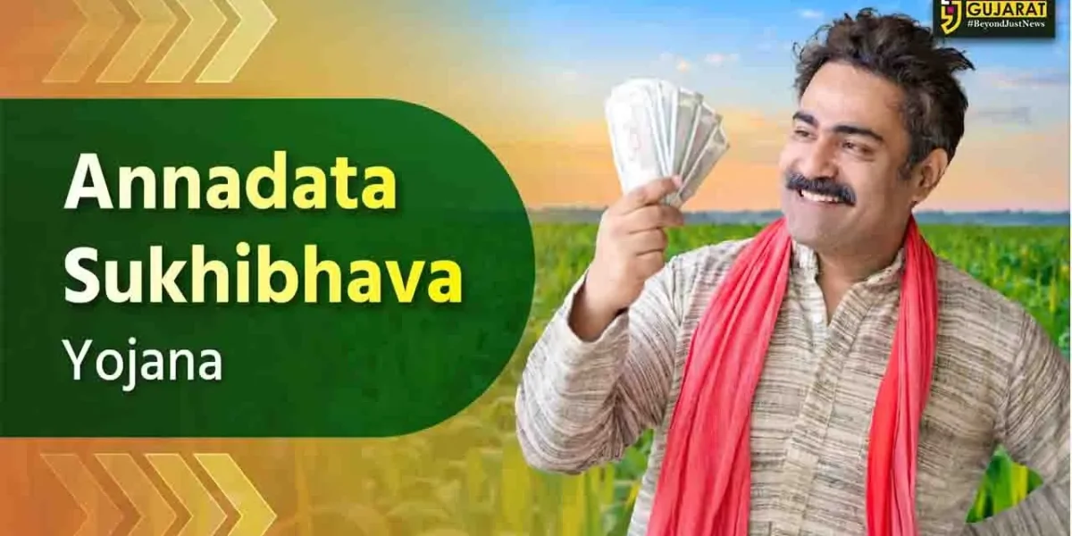 ખેડૂતોને મોટી ભેટ: આ રાજ્યએ આજે પોતાના અન્નદાતાના ખાતામાં ₹7000 જમા કરાવ્યા, વાર્ષિક 20,000 રૂપિયા મળશે.