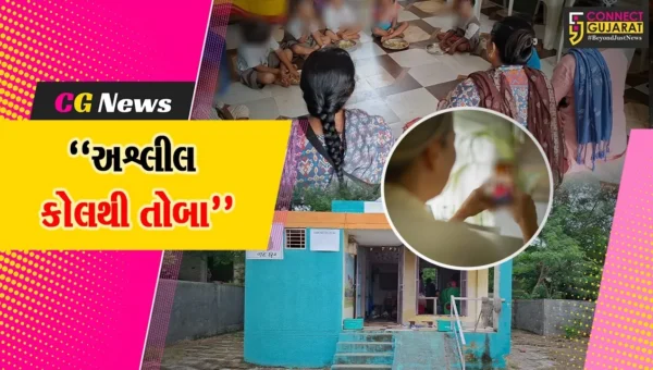 ભરૂચ : આંગણવાડી વર્કસ બહેનો પર અજાણ્યા નંબરથી અશ્લીલ વિડીયો કોલથી હેરાન પરેશાન,મહિલાઓ સાયબર ક્રાઇમના ખટખટાવશે દ્વાર