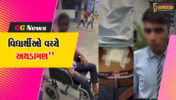 વલસાડ : દાદરા નગર હવેલીના સેલવાસની ઝંડા ચોક સરકારી સ્કૂલમાં ધો.9ના વિદ્યાર્થીનો ધો.11ના 5 વિદ્યાર્થી પર ચપ્પુથી હુમલો