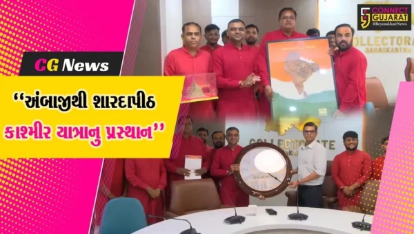 બનાસકાંઠા :  અંબાજીથી શારદાપીઠ-કાશ્મીર યાત્રાનુ પ્રસ્થાન, જય ભોલે ગ્રુપ માટીનું શ્રીયંત્ર કરશે અર્પણ
