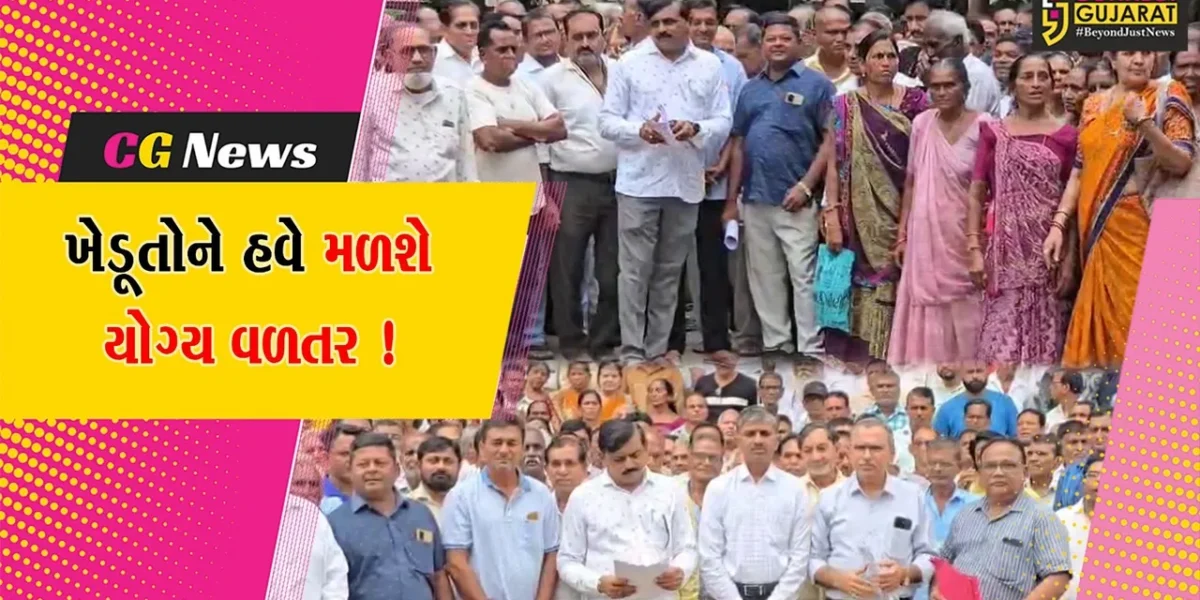 ભરૂચ: ભાડભૂત બેરેજમાં જમીન અસરગ્રસ્ત ખેડૂતોને કોડીના ભાવે વળતર આપવાનો નિર્ણય હાઇકોર્ટમાં રદ્દ, હવે નવી જંત્રી પ્રમાણે ભાવ આપવા ખેડૂતોની માંગ