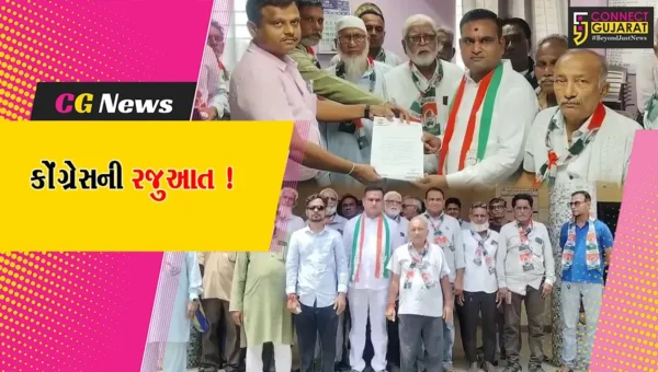 અંકલેશ્વર- આમોદમાં કોંગ્રેસ દ્વારા મામલતદારને આવેદનપત્ર પાઠવાયું, રાશનકાર્ડ ધારકોને તંત્રએ નોટીસ ફટકારતા વિરોધ